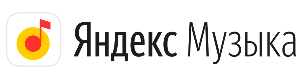 логотип Яндекс Музыка