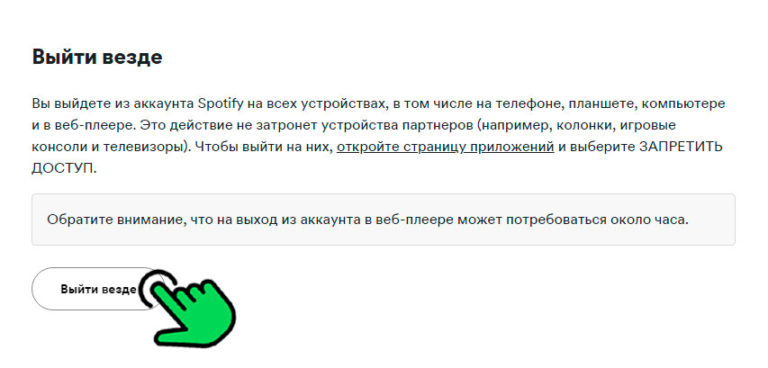 Ошибка печати ценника что то пошло не так драйвер не смог выполнить запрос